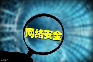 浩物聯(lián)科技 構(gòu)筑工業(yè)互聯(lián)網(wǎng)數(shù)據(jù)安全防線，護(hù)航產(chǎn)業(yè)數(shù)字化轉(zhuǎn)型